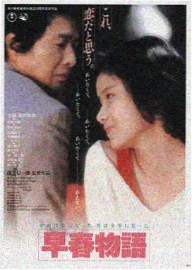 福利久久推荐电影 时光电影院