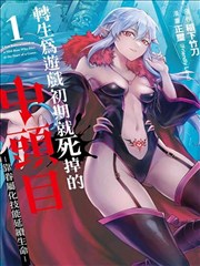 福利久久推荐 星际迷航新纪元